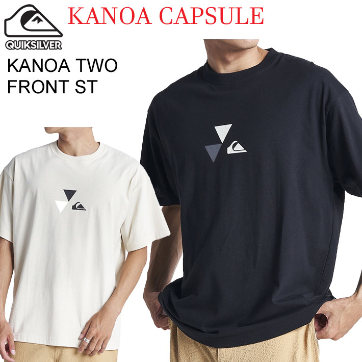 【4日～ 2個で5倍！3個購入で10倍】[在庫限り] QUIKSILVER クイックシルバー Tシャツ KANOA TWO FRONT ST [QST222015] 半袖 アパレル メンズ 五十嵐カノア【あす楽対応】