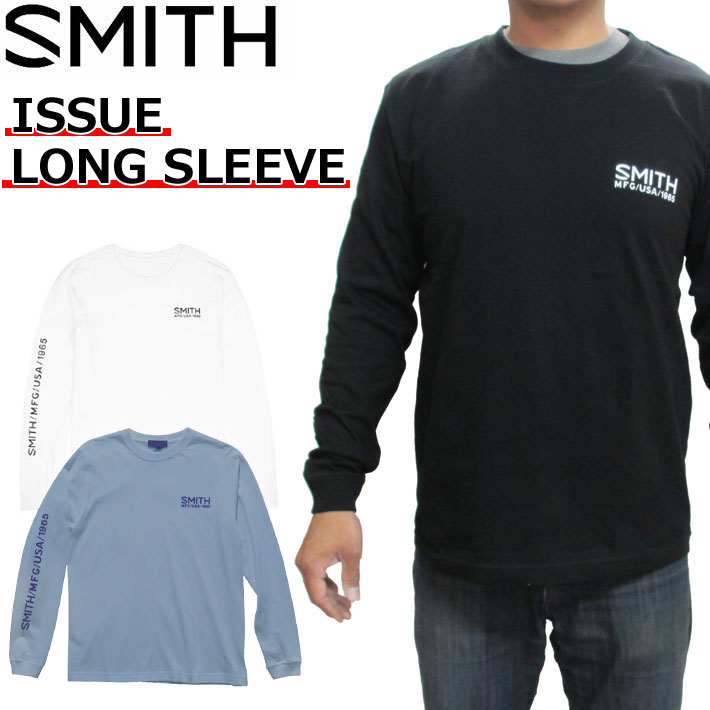 SMITH スミス ISSUE LONG SLEEVE イシュー ロングスリーブ メンズ ロンT 長袖 アパレル 