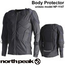 north peak m[Xs[N Body Protector [NP-1147] {fB[ veN^[ jZbNX 㔼g  I Xm[{[h Xm{[yyΉz