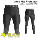 鎧武者 プロテクター ヨロイムシャ ロング ヒップ プロテクター Long Hip Protector YM-1752 ユニセックス 下半身 臀部 膝当て XRD TOUGH TECH シリーズ ヒップガード お尻パッド ケツパッド スノーボード スノボー【あす楽対応】