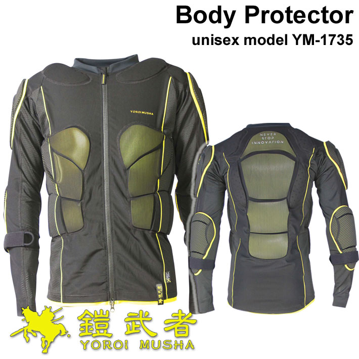 【6月4日～ 3個購入でP10倍】鎧武者 プロテクター ヨロイムシャ ボディー プロテクター Body Protector [YM-1735] 上半身 長袖 肘当て ユニセックス XRD ORIGINAL シリーズ スノーボード スノボー YOROI MUSHA【あす楽対応】