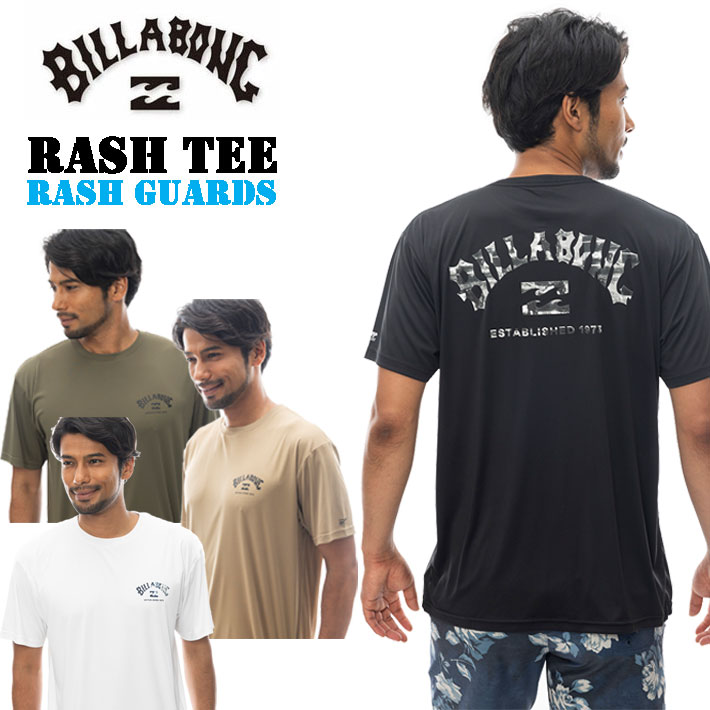 2024 BILLABONG ラッシュガード [BE011-856] RASH TEE ビラボン メンズ 半袖 水陸両用 UVカット 吸水速乾 プール 海 海水浴 水着 サーフィン [メール便発送商品]