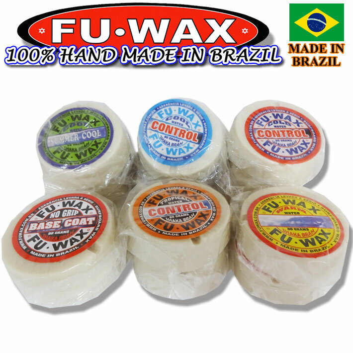 [期間限定価格] サーフィン用WAX ワックス FUWAX フーワックス ベースコート トップコート 滑り止め SURFWAX サーフワックス 日本正規品 [条件付き送料無料]