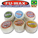 [期間限定価格] サーフィン用WAX ワ