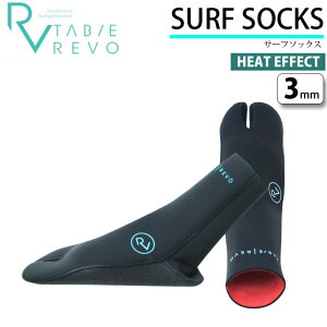 Tabie REVO タビー レボ キヌガワ 3mm SURF SOCKS サーフソックス [KW-4704B] サーフィンソックス HEAT EFFECT【あす楽対応】