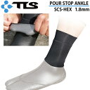 TOOLS c[X [TL-12] POUR STOP ANKLE |AXgbvAN p  Winter Item EB^[ ACe T[tB EFbgX[c