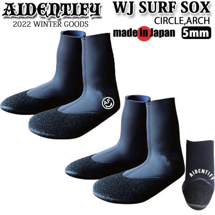  サーフィン サーフソックス 5mm AIDENTIFY アイデンティファイ SURF SOX 日本製