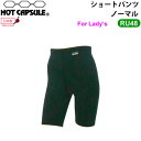 Dopes h[vX zbgJvZ HOT CAPSULE fB[X V[gpc SHORTSPANTS m[} RU48 hCi[EFA EC^[T[t