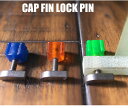 フィンボルト ネジ BOX FIN 固定用スクリュー CAP キャップ FIN LOCK PIN フィンロックピン ロングボード サーフィン【あす楽対応】 その1