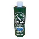 GALLIUM WAX ガリウム ワックス SURF WAX CLEANER GC0015 サーフワックスクリーナー サーフィン サーフボード用【あす楽対応】