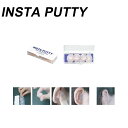 T[tB  VR INSTA PUTTY [CX^peB] j  \tg VRC[vO gуP[Xt [֑200~\yyΉz