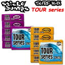 メール便送料200円可能 STICKY BUMPS スティッキーバンプス サーフワックス Sticky Bumps TOUR SERIES ツアーシリーズ サーフィン ワックス SURFWAX【あす楽対応】