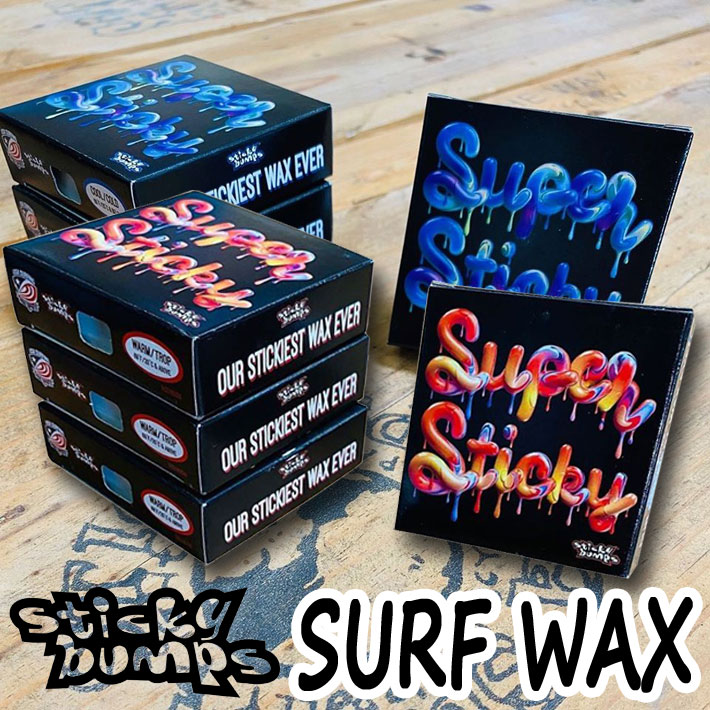 メール便送料200円可能 STICKY BUMPS スティッキーバンプス サーフワックス Sticky Bumps SUPER STICKY WAX サーフボード用ワックス サーフィン