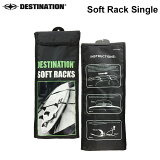 Destination ǥƥ͡ եܡɥꥢSoft Rack Single եȥå󥰥 [ư ꥢ]ڤб