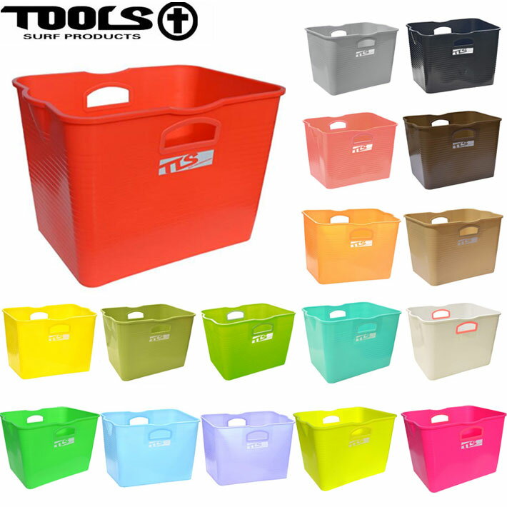 TOOLS ウォーターボックス サーフィン バケツ ツールス WATER BOX フレキシブルバケツ フレックスバケツ バケツ 四角バケツ 便利グッズ 収納 マリンスポーツ スノーボード フィッシング