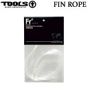 TOOLS ツールス FIN ROPE フィンロープ リペア フィン修理用 修理用品 サーフボード