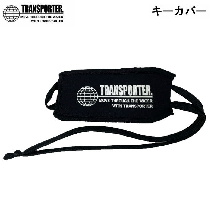 TRANSPORTER トランスポーター KEY COVER 