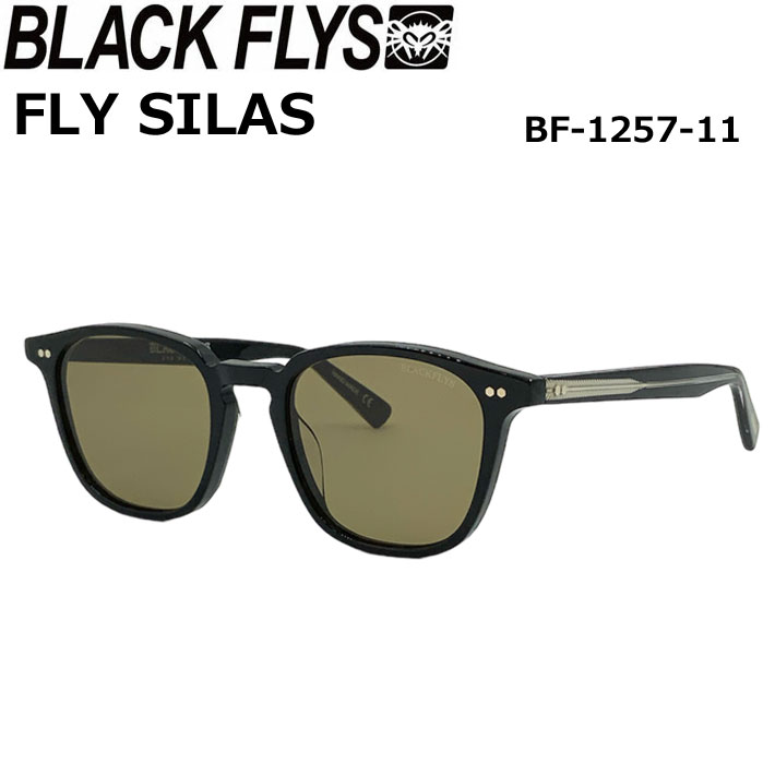 【6月4日～ 3個購入でP10倍】BLACK FLYS サングラス [BF-1257-11] ブラックフライ FLY SILAS フライ サイラス ジャパンフィット