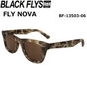 BLACK FLYS TOX FLY NOVA ubNtC [BF-13502-06] tC mo WptBbg