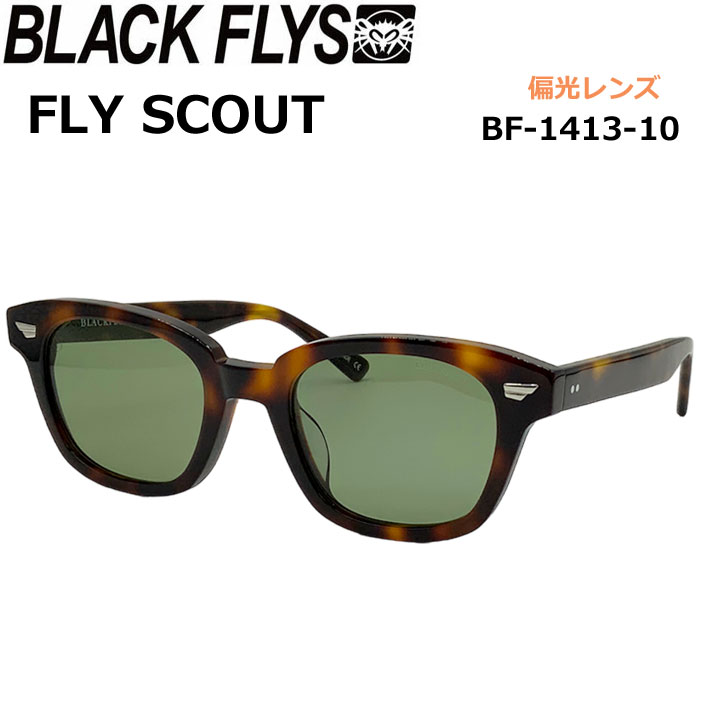 楽天市場】fly scoutの通販 楽天市場】fly scoutの通販