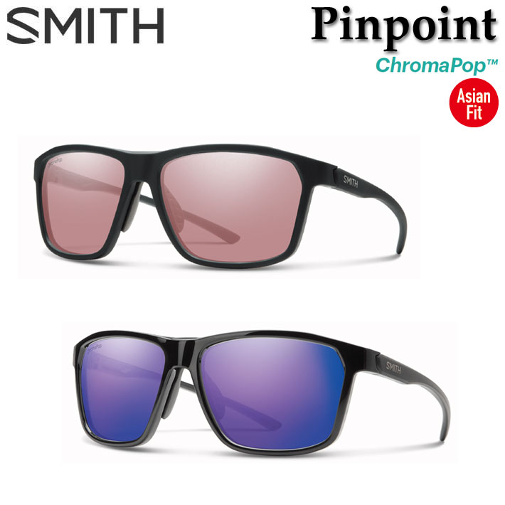 SMITH スミス サングラス  Asia Fit アジアンフィット クロマポップ Chromapop アウトドア 日本正規品