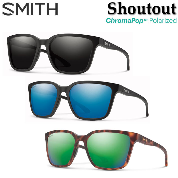 SMITH スミス サングラス  偏光レンズ クロマポップ Chromapop Polarized アウトドア 日本正規品