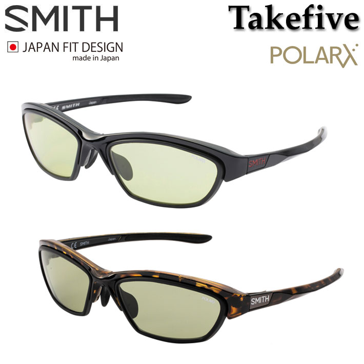 SMITH スミス サングラス [Takefive テイクファイブ] ACTION POLAR ジャパンフィットデザイン 偏光レンズ 釣り フィッシング 日本正規品
