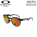 OAKLEY サングラス オークリー サングラス 9242A-0252 HSTN ハウストン アジアンフィット PRIZM 日本正規品【あす楽対応】