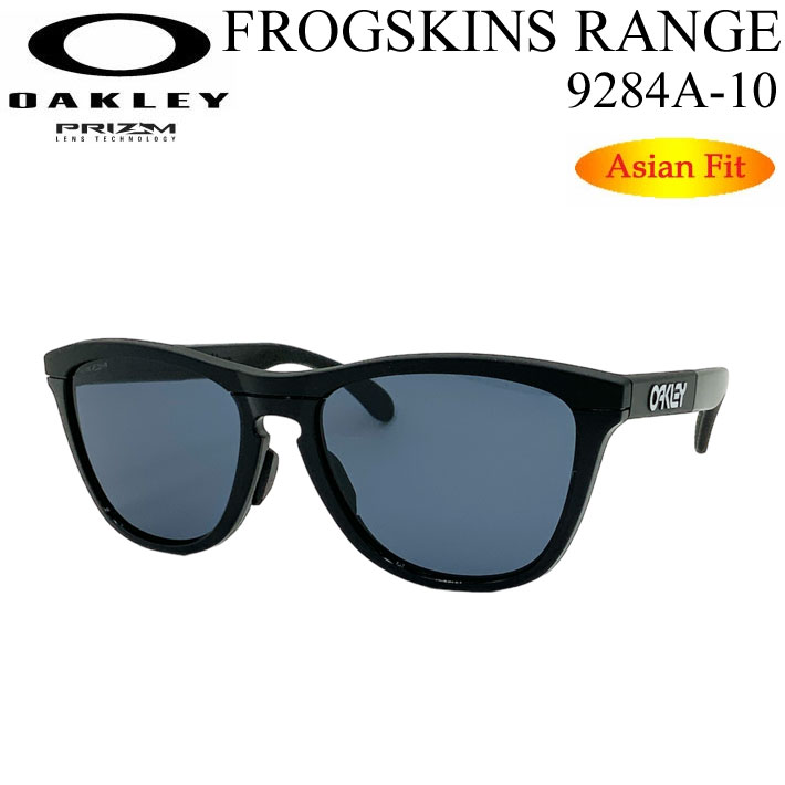 【4日～ 2個で5倍！3個購入で10倍】OAKLEY オークリー サングラス アジアンフィット FROGSKINS RANGE 9284A-10 フロッグスキン レンジ Asia Fit プリズムレンズ 日本正規品【あす楽対応】 1