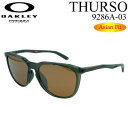 OAKLEY I[N[ TOX AWAtBbg Thurso 9286A-0354 T[\[ Asia Fit vYY {KiyyΉz