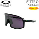 OAKLEY I[N[ TOX 9406A-4337 SUTRO X[g Asia Fit AWAtBbg PRIZM vYY {Ki TCNO [hoCN ]ԁyyΉz