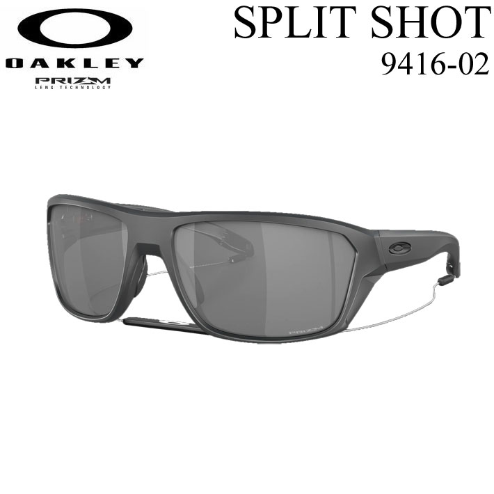 楽天市場】OAKLEY オークリー サングラス SPLIT SHOT スプリット 楽天市場】OAKLEY オークリー サングラス SPLIT SHOT スプリット