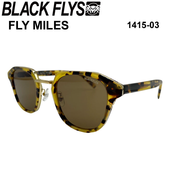 BLACK FLYS ブラックフライ サングラス [BF-1415-03] FLY MILES フライ マイルス ジャパンフィット【即】