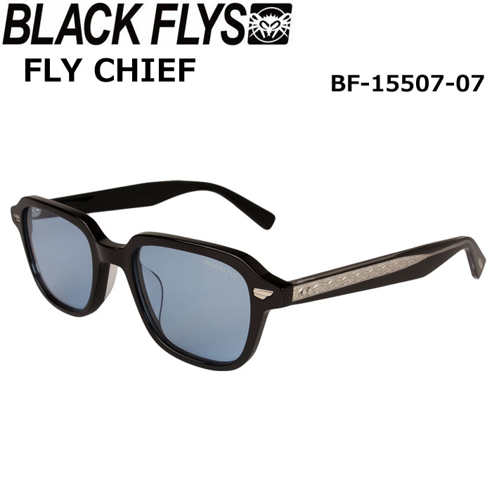 BLACK FLYS ブラックフライ サングラス [BF-15507-07] FLY CHIEF フライ チーフ ジャパンフィット 海 ..