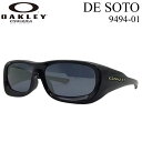 OAKLEY オークリー サングラス DE SOTO 9494-0159 デ ソート PRIZM プリズムレンズ スポーツ 日本正規品【即】(4)