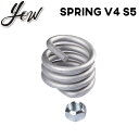 YOW パーツ SURFSKATE SPRING V4 S5 専用 交