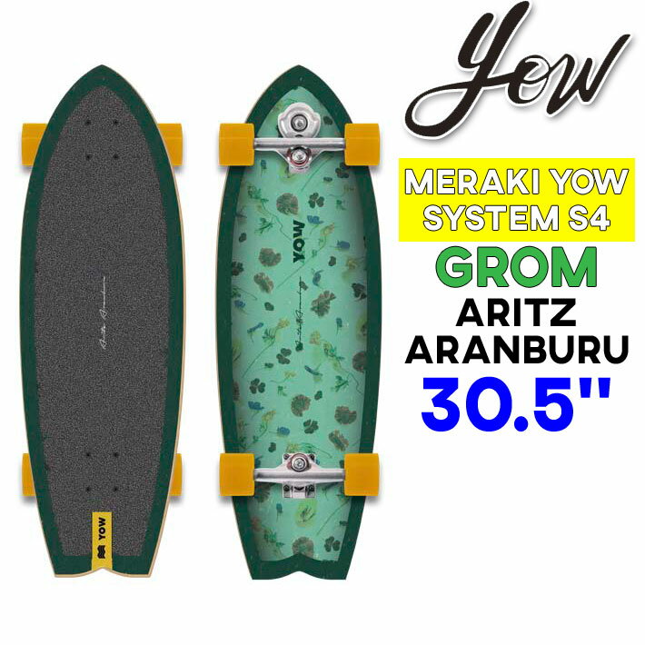 楽天市場】yow surfskate aritz aranburuの通販 楽天市場】yow surfskate aritz aranburuの通販