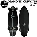 SLIDE サーフスケート スライド DIAMOND CARVING 32inch サーフスケートボード コンプリート スケートボード スケボー サーフィン S...