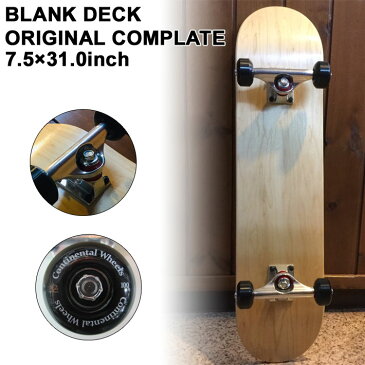 [10台限定] スケートボード followsオリジナル コンプリート [7.5×31.0インチ] BLANK DECK ブランクデッキ 無地 スケボー SK8 組み立て済み 完成品 COMPLETE【あす楽対応】