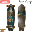 [在庫限り] GLOBE スケートボード グローブ Sun City [16] Coconut Hawaiian 30インチ コンプリート サーフスケート スケボー サーフィン トレーニング SK8【あす楽対応】