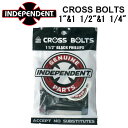 INDEPENDENT インディペンデント CROSS BOLTS 1_1/2 1_1/4 BLACK ボルト＆ナット GENUINE PARTS スケートボード スケボー パーツ SK8【あす楽対応】