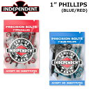 INDEPENDENT インディペンデント ビス プラス PHILLIPS 1"  GENUINE PARTS スケートボード スケボー パーツ SK8