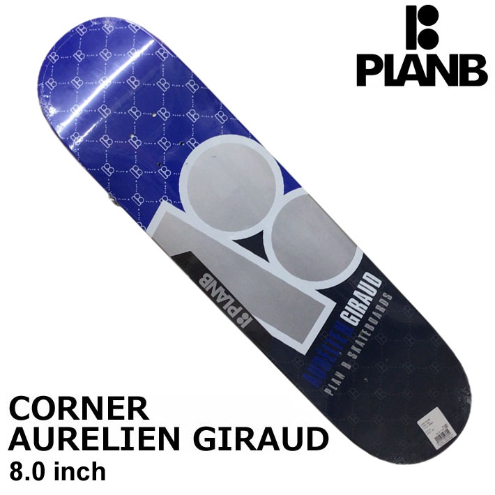 planbdeck-p2b-1.jpg planbdeck-p2b-1.jpg