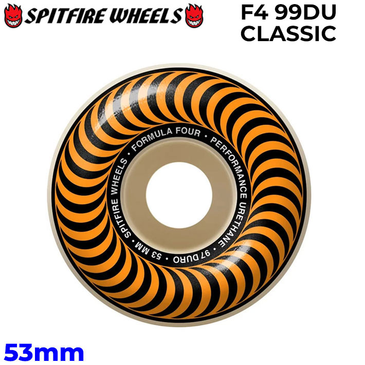 メーカー希望小売価格はメーカーカタログに基づいて掲載していますSPITFIRE WHEELS 日本正規販売店 スピット ファイア 2006年、数々のブランドを裏で支えた“BRAD STABA”とフィルマーの“AARON MEZA”、『NIKE』のフォトグラファーとしても有名な“JON HUMPHRIES”が中心となって立ち上げたブランド。 ブランド発足当初は『GIRL COMPANY』のブランドの一つとして運営していたが、後に独立。 独立後も『SKATEMENTAL』らしさのブラックジョークの少し効きすぎたデッキ・アパレルの他に『NIKE』や『DGK』、デザイナー“PARRA”とのコラボレーションアイテムなどを多数展開している。 ライダーも注目株の“SHANE O’NEILL”や“DAN PLUNKETT”などの実力者に加えて“TREVOR COLDEN”が新加入するなど今後、要注目のブランドと言って間違いないだろう。 素材：FORMULA FOUR (F4) シェイプ：CLASSIC 硬さ：99DURO (99A) サイズ：53mm ※ウィールは4個1SETになります。
