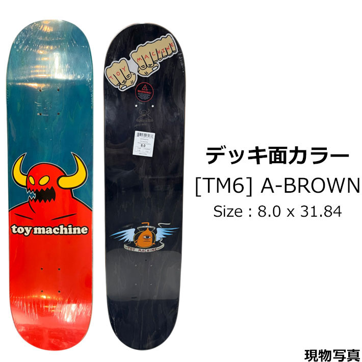 thum2