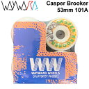 在庫限り Wayward Wheels ウェイワード ウィール Casper Brooker キャスパー ブルッカー 53mm 101A W3 スケートボード スケボー パーツ SK8 SKATE BOARD【あす楽対応】