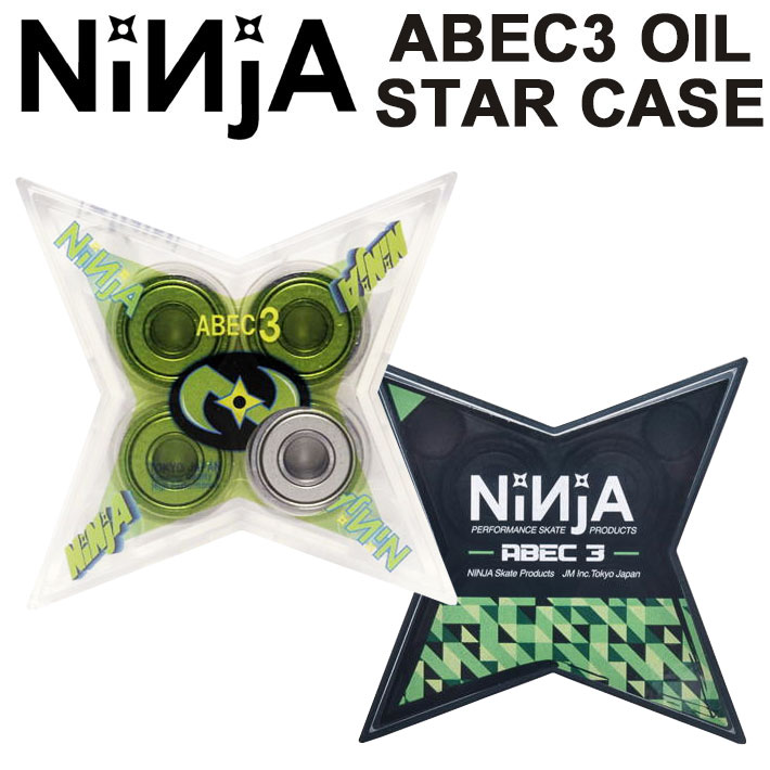 NINJA BEARING ニンジャ ベアリング ABEC3 (オイルタイプ) スターケース入り スケートボード スケボー SK8 パーツ 【あす楽対応】