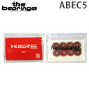 メーカー希望小売価格はメーカーカタログに基づいて掲載していますTHE BEARING　ザ・ベアリング ABEC5 何度もテストを重ね生まれ変わったTHEBEARING。スケートボード専用設計になっています。 チタンコーティングが施されて錆に強く、耐久性があります。メンテナンス性の良いラバーシールドを採用しています。 性能：ABEC5 潤滑剤：オイル 1セット 8個入り ※メール便をご希望の場合、代引き決済はご利用頂けません。代引きをご希望の場合は、宅配便での発送となります。