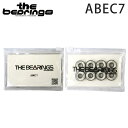 THE BEARING ABEC7 U xAO XP[g{[h p[c EB[ XP{[ sk8yyΉz