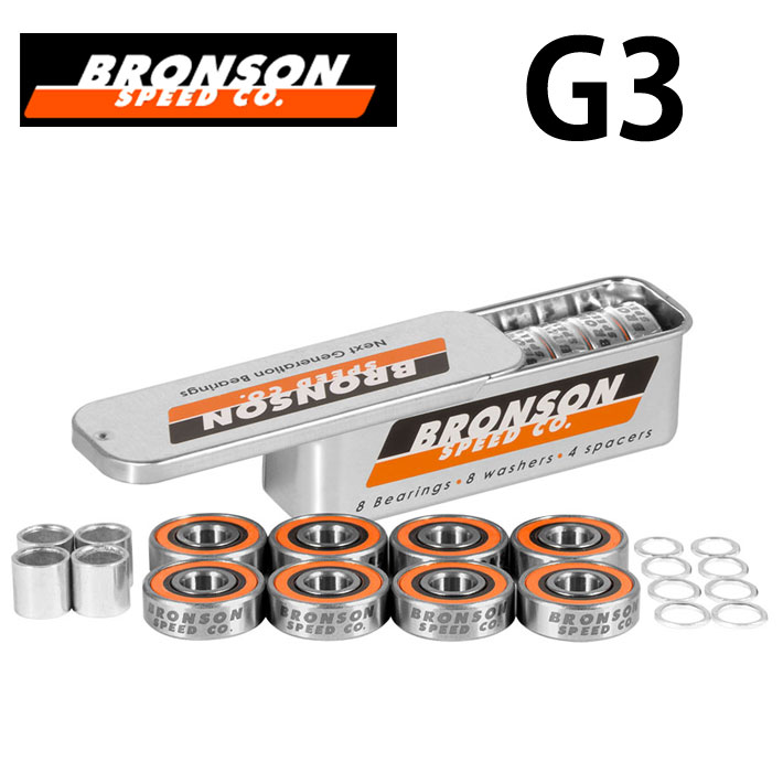 BRONSON ブロンソン BEARING スケートボード ベアリング G3 sk8【即】